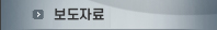 개요